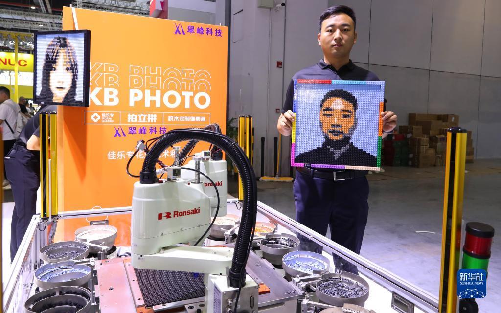 水果森林老虎机说明书